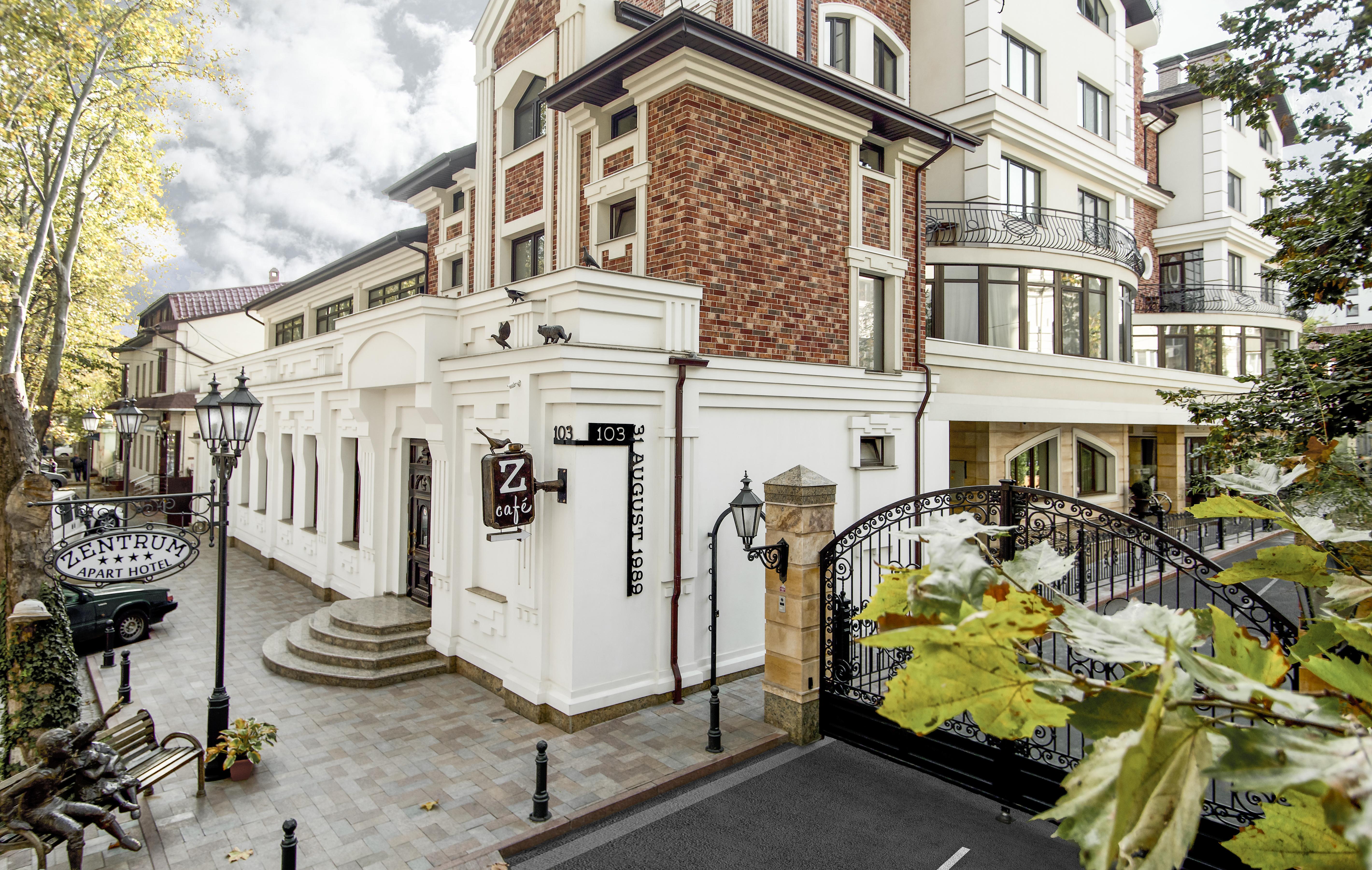 Zentrum Hotel Chişinău Eksteriør billede