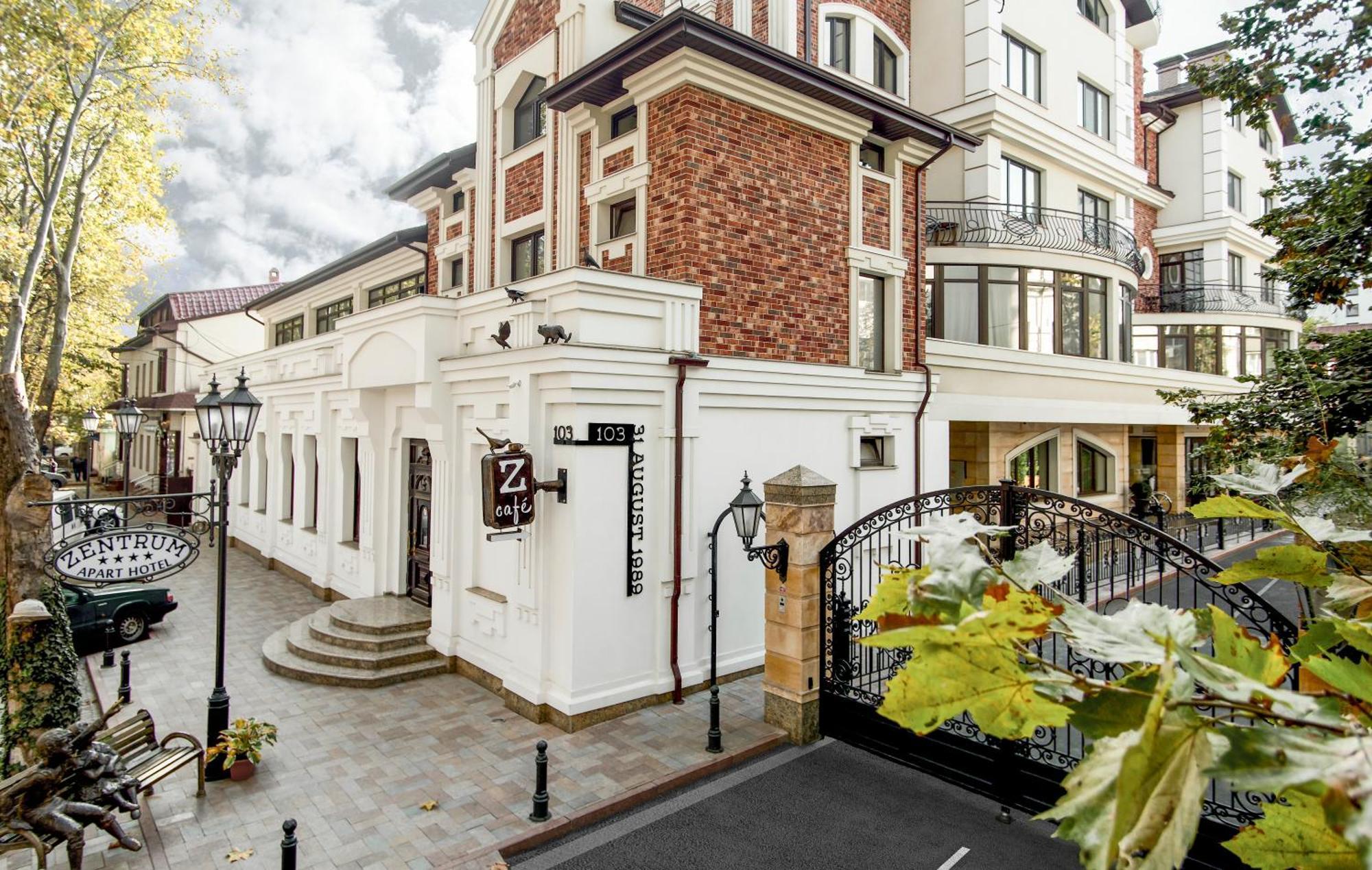 Zentrum Hotel Chişinău Eksteriør billede
